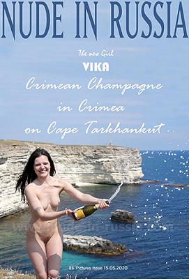 [Nude in Russia×Vika K] 2020-05-15 Crimean Champagne Tarhankut